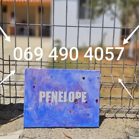 بيت ضيافة Penelope & Michael